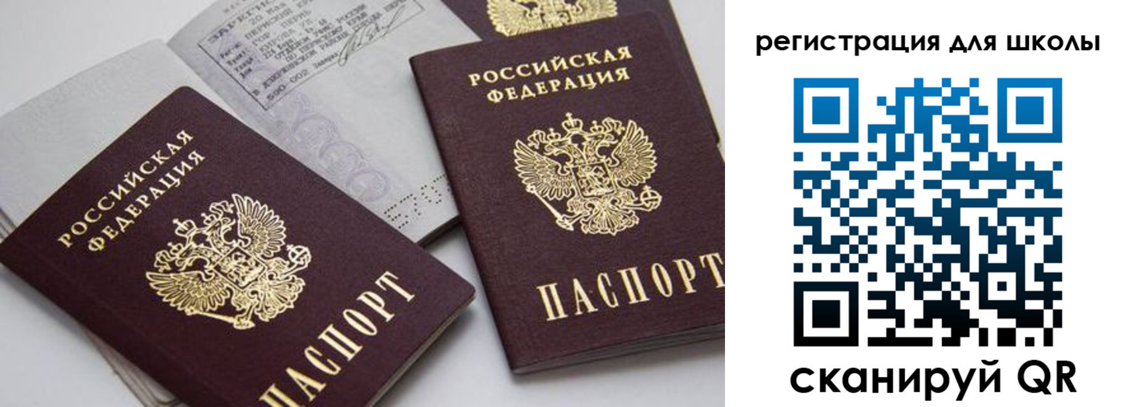 форма 3 в Краснотурьинске